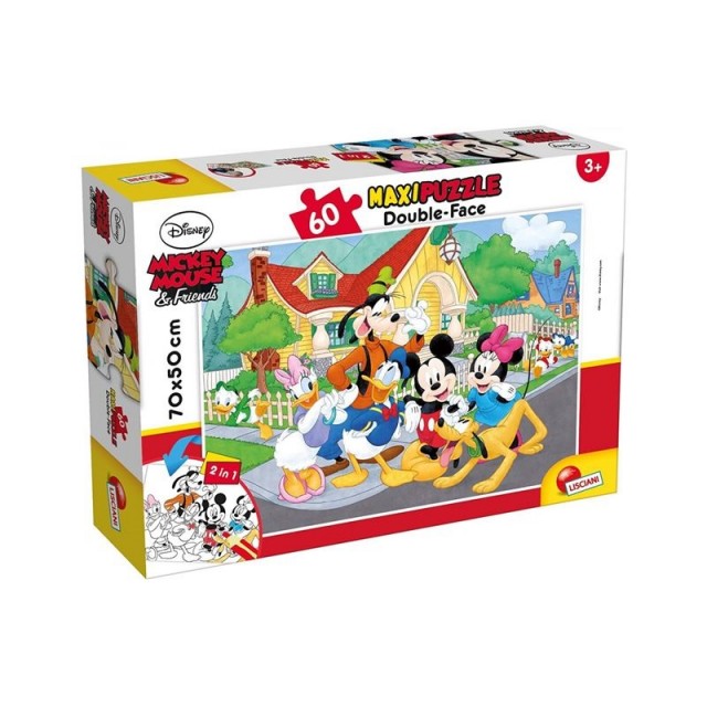 Lisciani Disney puzzle maxi floor Miki Maus, 60 delova | Online prodaja ...
