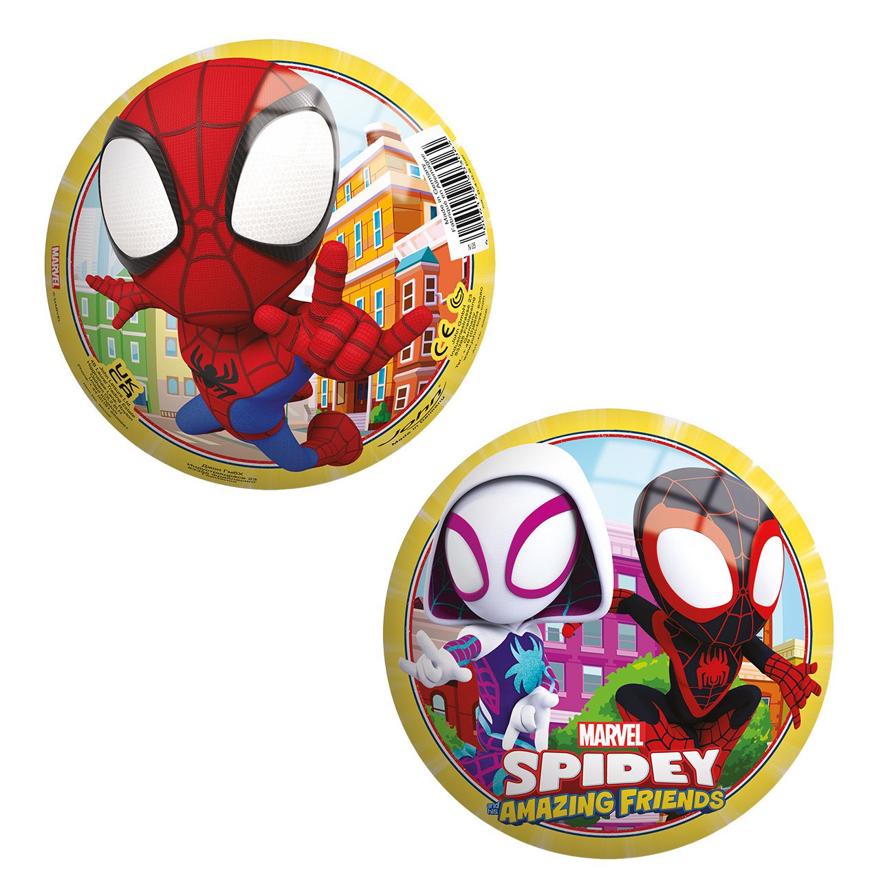 Spiderman Lopta Spidey Friends 13 cm, Žuta