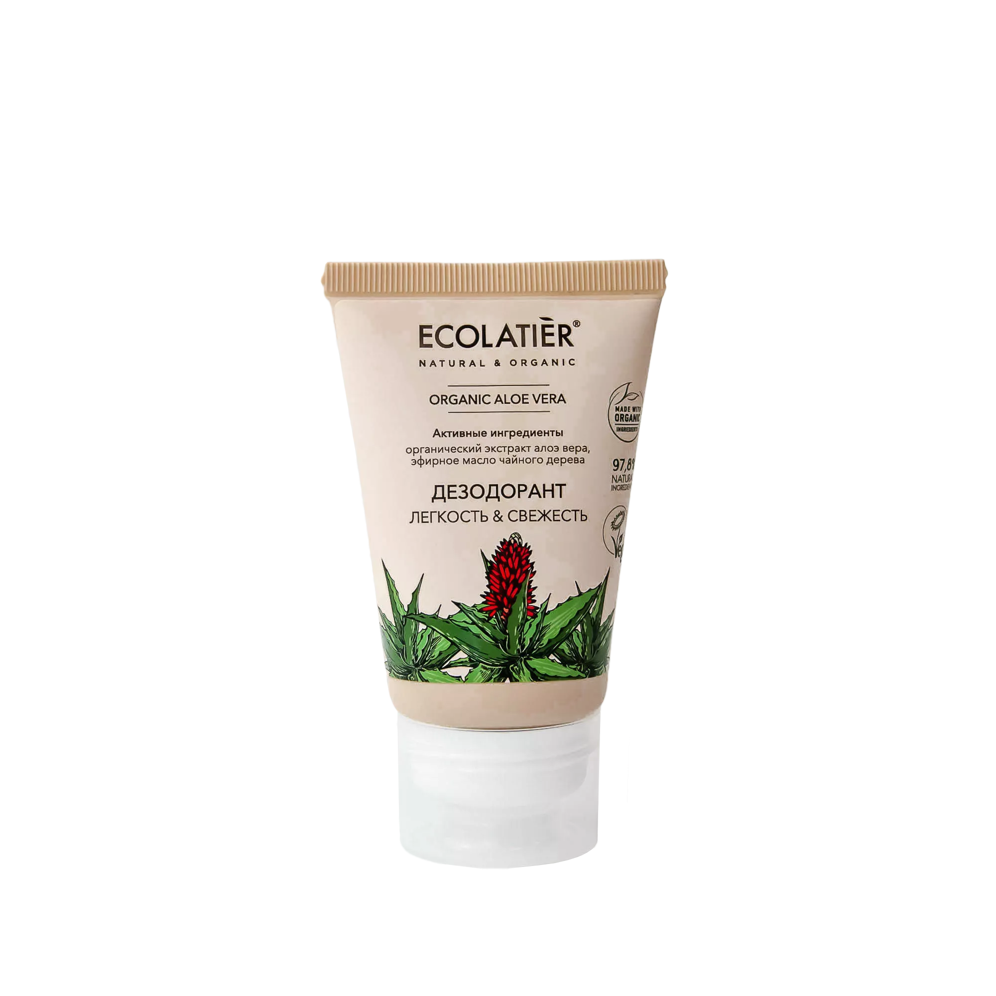 ECOLATIER Дезодоранс green organic aloe vera light freshness, 40 мл ...