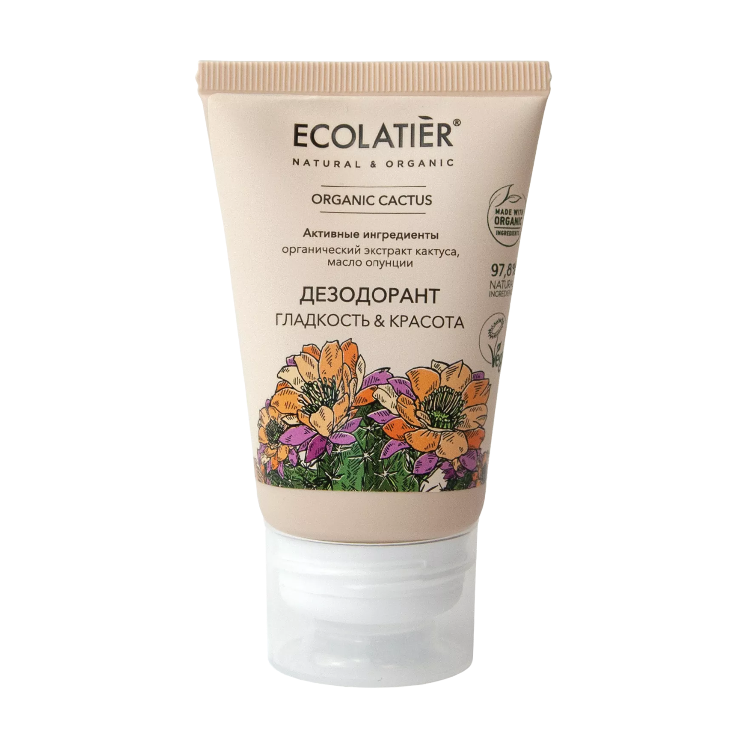 ECOLATIER Дезодоранс smoothness & beauty, green organic cactus40 мл ...