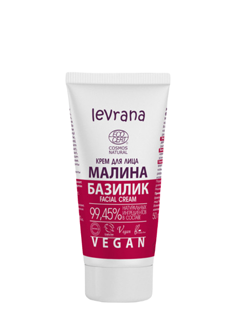 LEVRANA Дневна крема за лице од малина и босилек, 50мл | Најголема ...