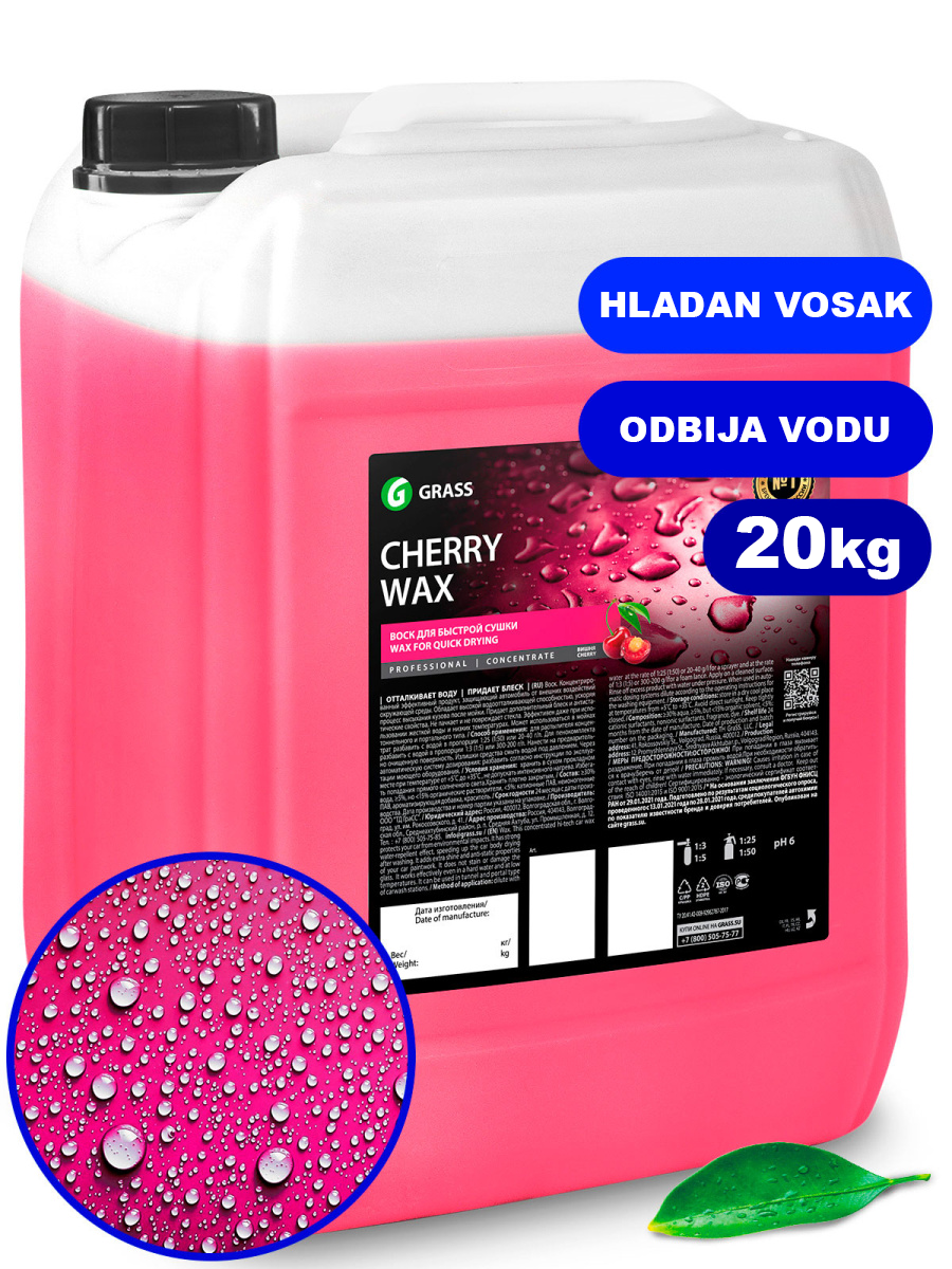 GRASS Vosak za automobil CHERRY WAX 20kg | Online prodaja | Ananas