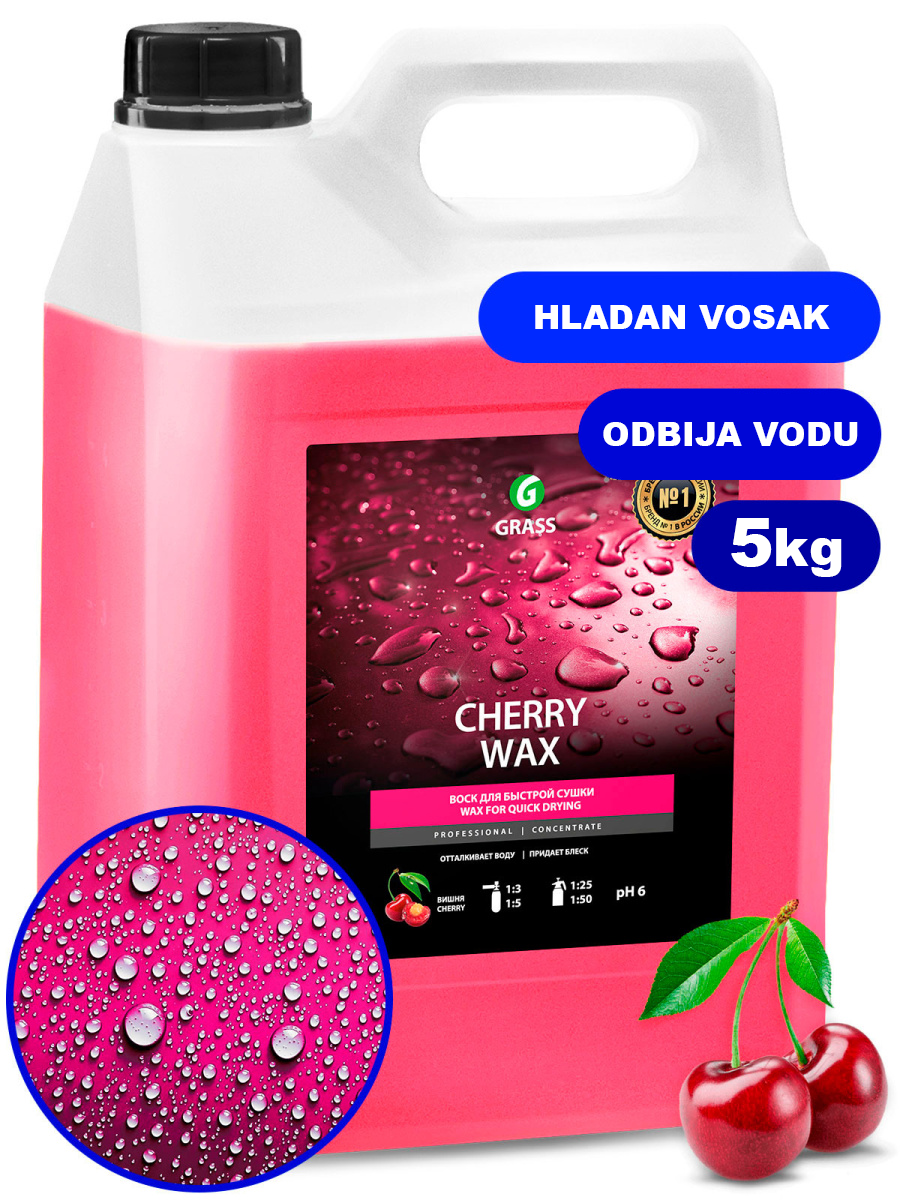 GRASS Vosak za automobil CHERRY WAX 5kg | Online prodaja | Ananas