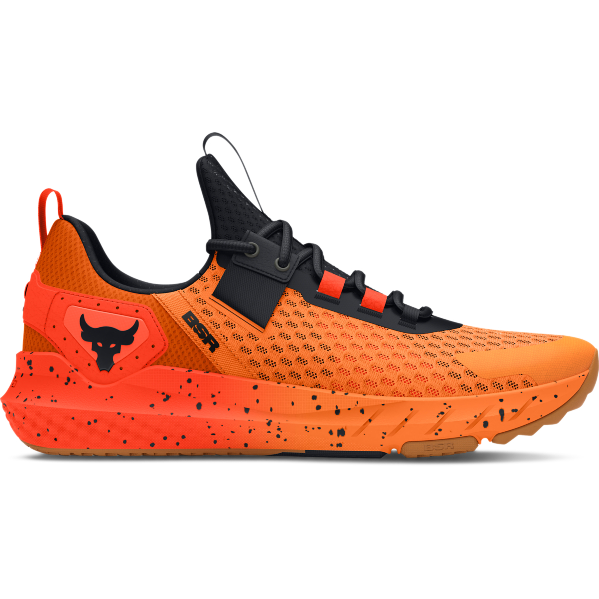 UNDER ARMOUR PROJECT ROCK Muške patike | Online prodaja UNDER ARMOUR ...