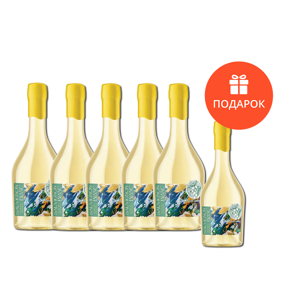 ILIEVSKI WINERY Бело вино Sauvignon Blanc, 750мл. 5+1подарок ...