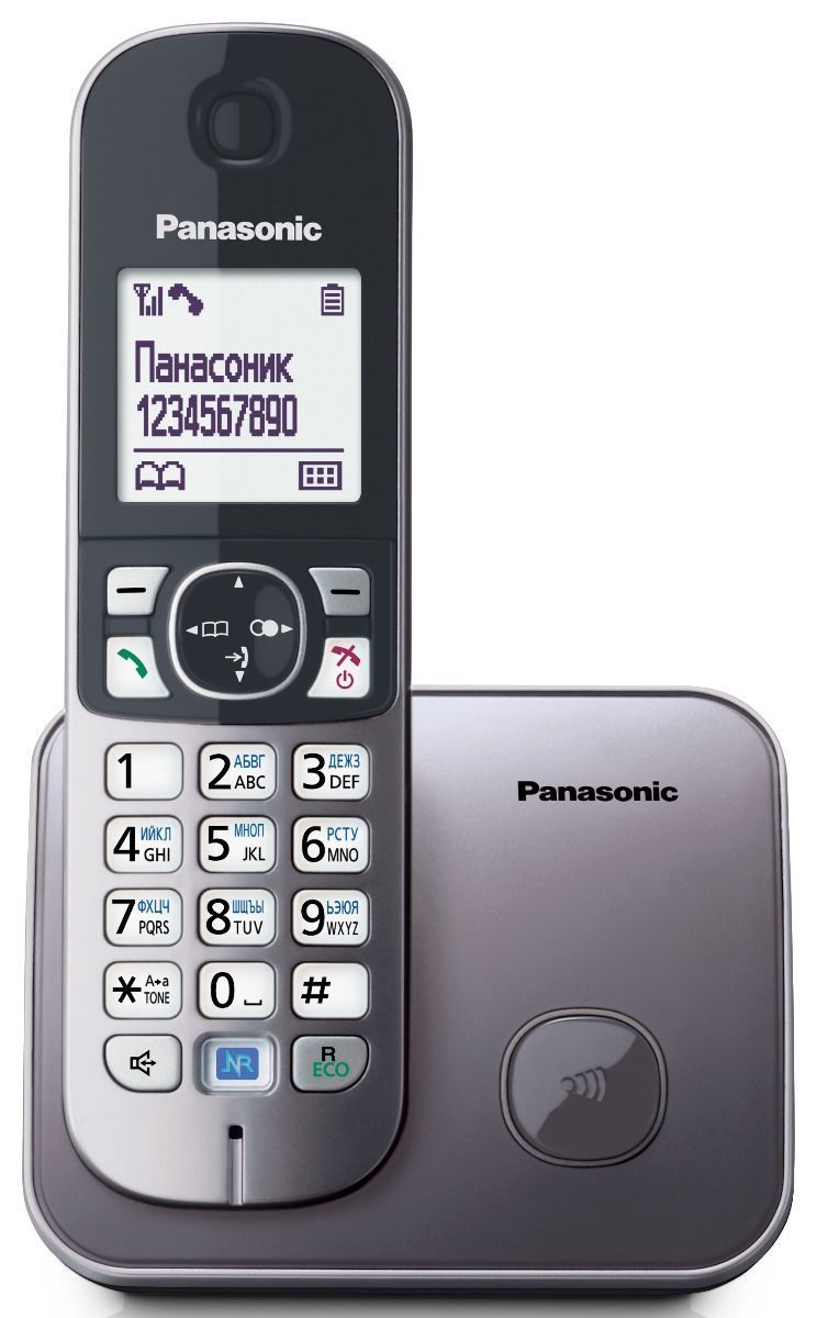 PANASONIC Bežični telefon KX-TG6811 FXB