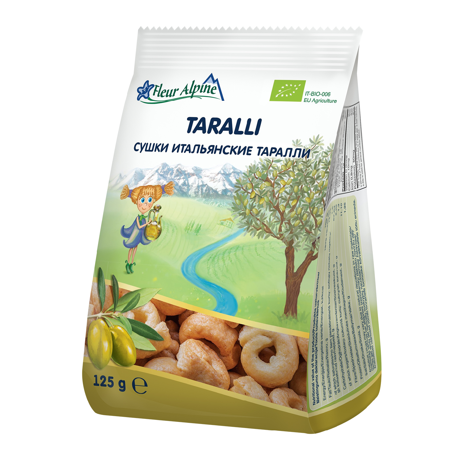 Fleur Alpine italijanski TARALLI sa ekstra devičanskim maslinovim uljem, za celu porodicu, 125 g