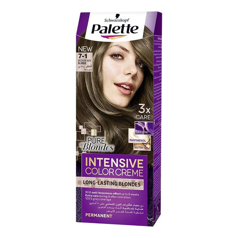 Palette Icc 5.68 Castañoroj Es – Vielseitige Make-up-Palette Mit Warmen, Erdigen Tönen