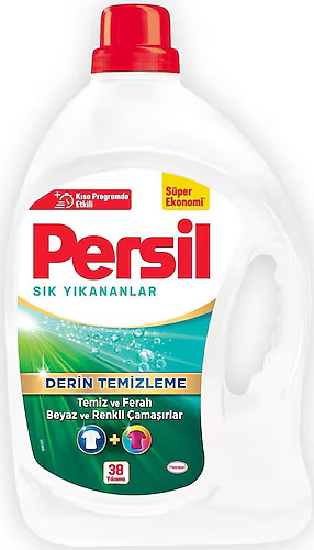 Persil Detergent za Veš - Dubinsko Čišćenje (38 pranja) 2.47L