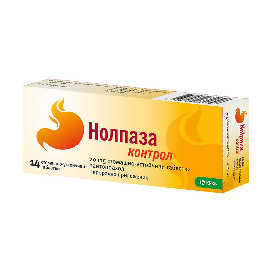 KRKA Нолпаза контрол 20 mg х 7 таблети | Најголема онлајн продавница во ...