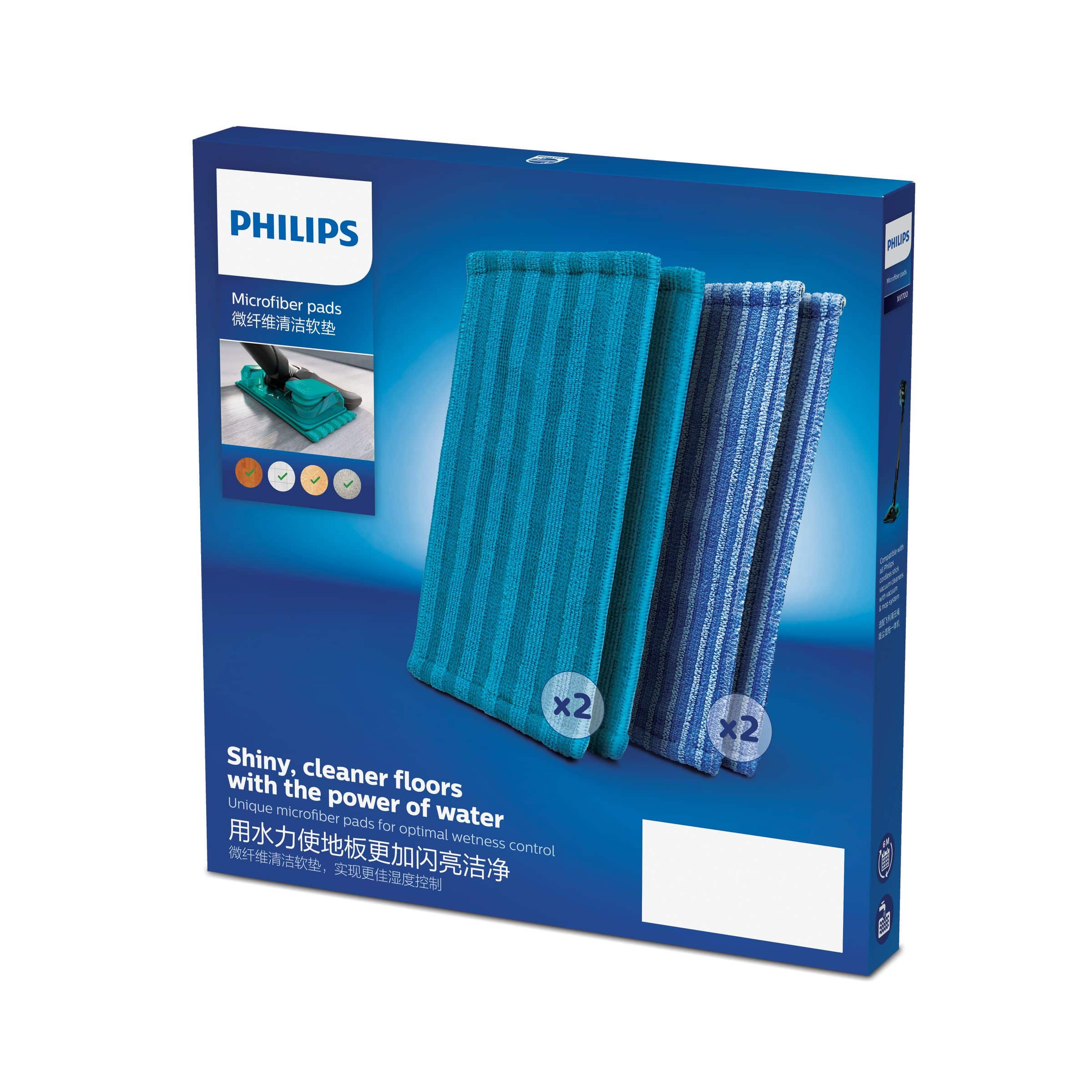PHILIPS Pribor za punjive štapni usisivač XV1700/01