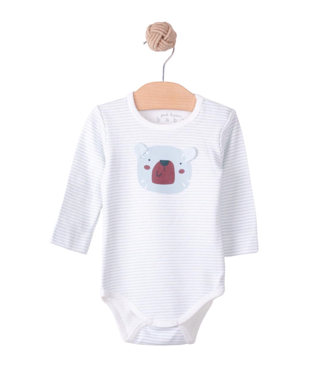 Just Kiddin Bodi na preklop za bebe, Beli