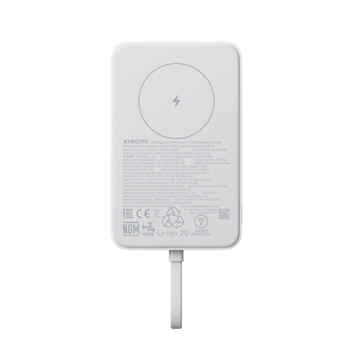 Xiaomi powerbank Magnetic 10000 mAh, bijeli